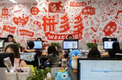 (教程经验)南阳本地工厂招聘普工_哔哩哔哩-3